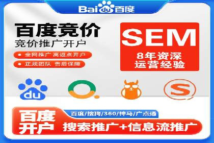 信息流广告投放案例分析：转化率提升